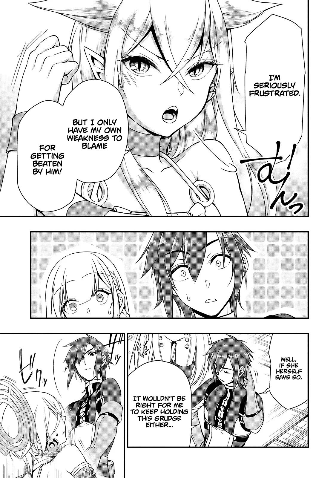 Chillin in Another World with Level 2 Super Cheat Powers, Chapter 12 image 19